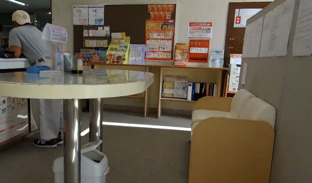 gui-hang-tu-nhat-ve-viet-nam