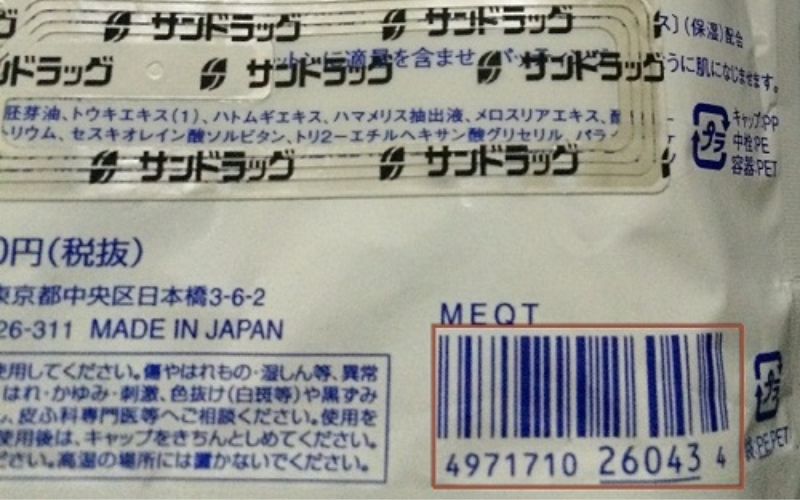 nhan-xuat-xu-made-in-japan