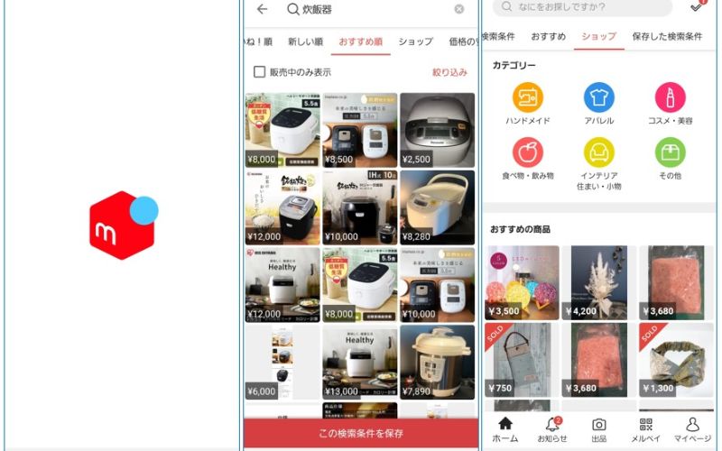 tim-hang-tren-mercari