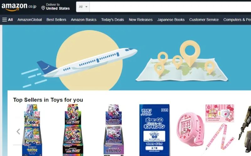 trang-chu-amazon-nhat-ban