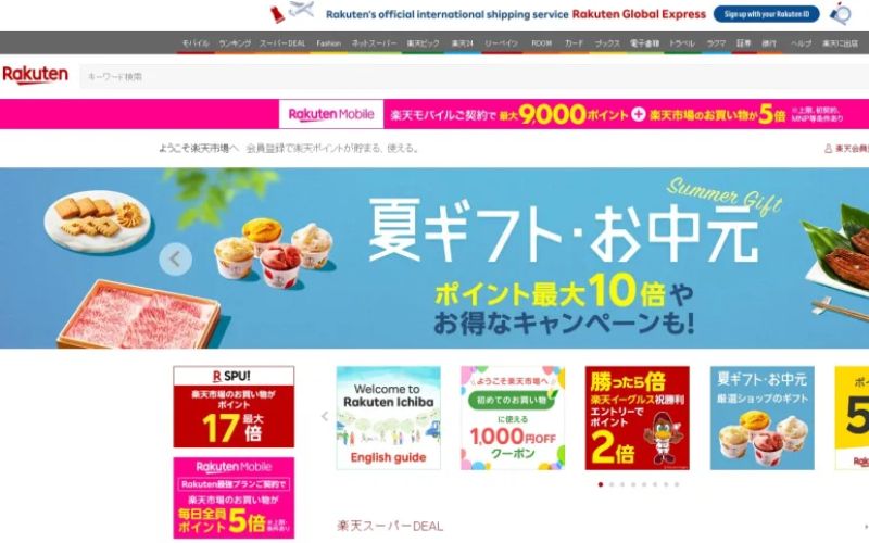 trang-chu-rakuten-la-gi