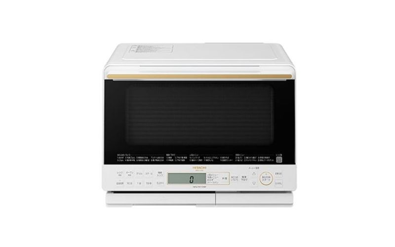 lo-nuong-nhat-ban-hitachi