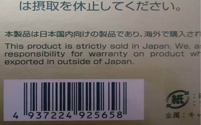 ma-vach-nhat-ban-dau-49